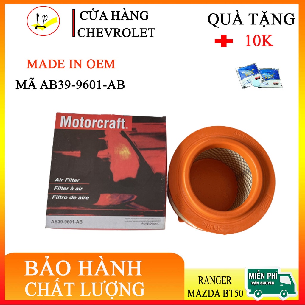 LỌC ĐỘNG CƠ FORD RANGER , MAZDA BT-50 MÃ AB39-9601-AB hàng cao cấp - đẹp|tặng kèm 02 viên nước rửa k
