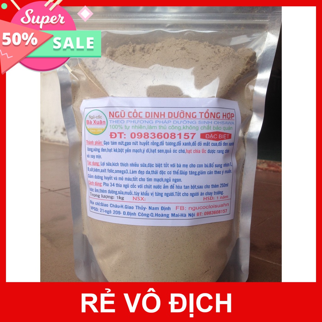 [sale giá gốc]Ngũ cốc lợi sữa 13 loại hạt (loại 1kg)