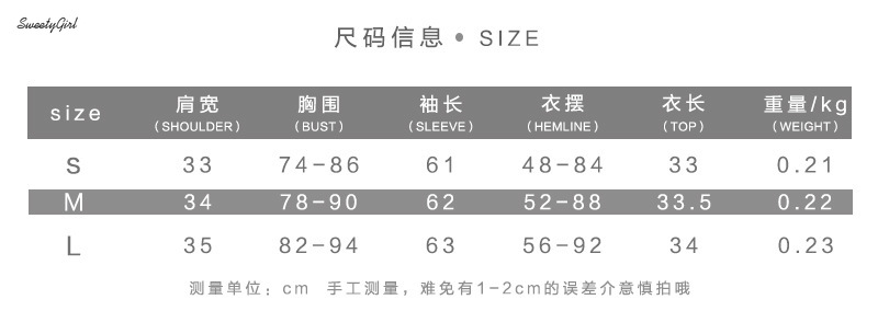 Áo Croptop Tay Dài Cổ Chữ V Thời Trang Quyến Rũ Dành Cho Nữ