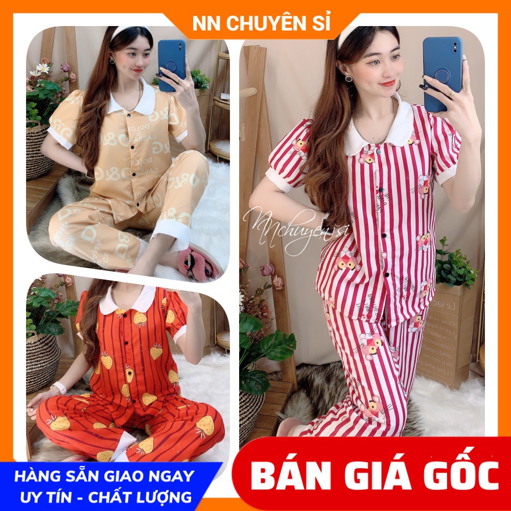 Đồ bộ mặc nhà ⚡ Đồ bộ nữ dễ thương ⚡ Đồ bộ bò sữa⚡ Chất vải kate Thái mềm mịn LV03 ⚡Ảnh thật ⚡