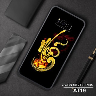 ốp điện thoai in hình Phong cách THƯ PHÁP cho máy SAMSUNG S8- S8 PLUS-S10-S10 PLUS-S10 5G