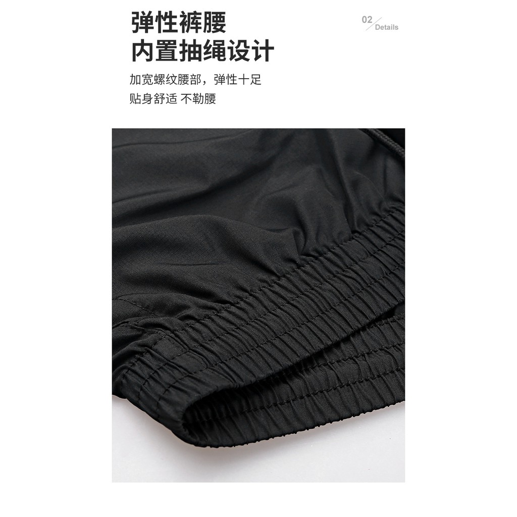 Quần đùi nam Lining 2022 - AKSS451 và AKSQ307