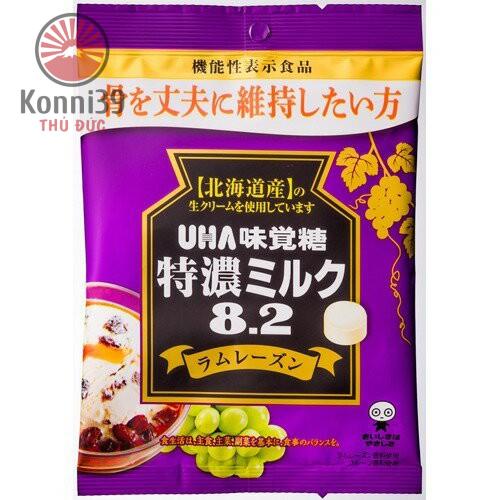 KẸO KEM NHO UHA NHẬT BẢN (GÓI 93GR) - HÀNG NỘI ĐỊA NHẬT, DATE 06/2022