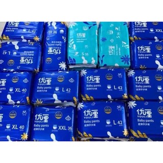 Bỉm Youli XANH tã dán/quần S54, M48-Mq44 , L42, XL40, XXL36 Youli Xanh