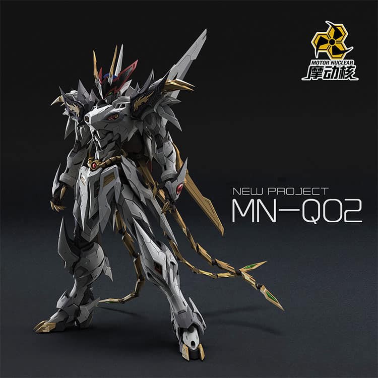 Mô Hình Metal Build MNQ 02 1/72 Motor Nuclear MB CaoRen