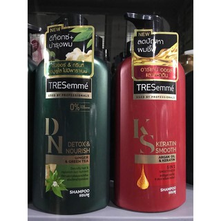 Dầu gội treseme thái lan đỏ, xanh