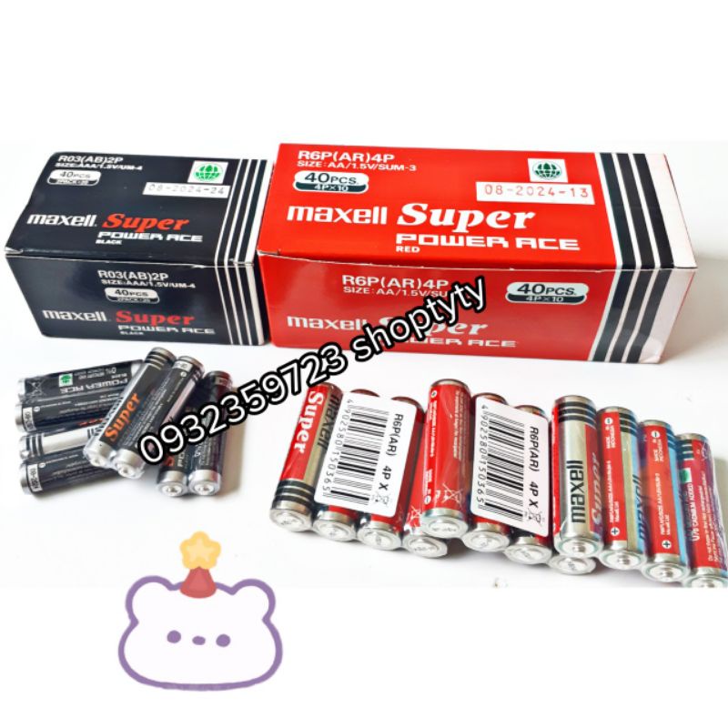 Combo 10 Hộp Pin Maxell