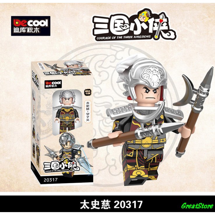 ( Hãng Sẵn ) MINIFIGURES XẾP HÌNH TAM QUỐC TƯỚNG ĐÔNG NGÔ TÔN QUYỀN, THƯỢNG HƯƠNG, CHU DU, CHÂU THÁI, LỮ MÔNG, CAM NINH