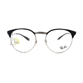 Gọng Kính Unisex RayBan RB6406