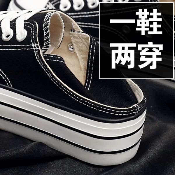 Giày Vải Canvas Đế Dày Cao Hai Quai Dán Phiên Bản Hàn Quốc Mùa Thu Năm 2021 Dễ Phối Đồ Thời Trang Cho Nữ