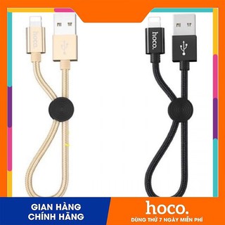 Cáp sạc nhanh dây dù hoco x35 2.4a dài 25cm 3 cổng lightning iphone ipad - micro usb - usb type