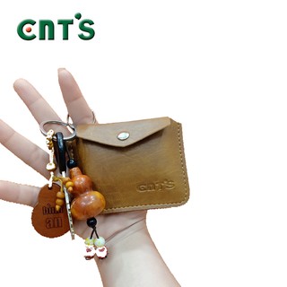 Móc khóa nắp gập CNT MK05 thời trang
