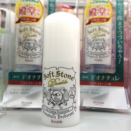 lăn khử mùi Soft Stone của Nhật Bản