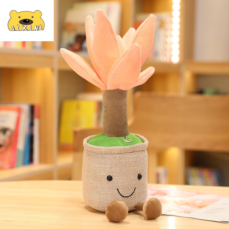 AIXINI ❤35cm Simulation Dragon Beard Tree Plush Toys Kawaii Plushie Potted Plants Dolls Stuffed Soft Bonsai Decorative Toys for Children