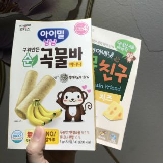( Hàng Xách Tay ) BÁNH ĂN DẶM ilDONG HÀN