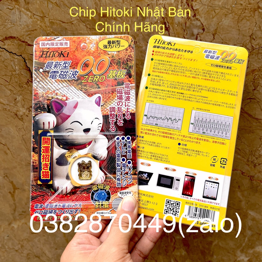 Chip Ngăn Bức Xạ Điện Từ HiToKi Nhật Bản( Mèo Thần Tài) Chính Hãng