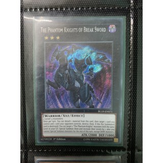 Bài yugioh: the Phantom knight of break sword