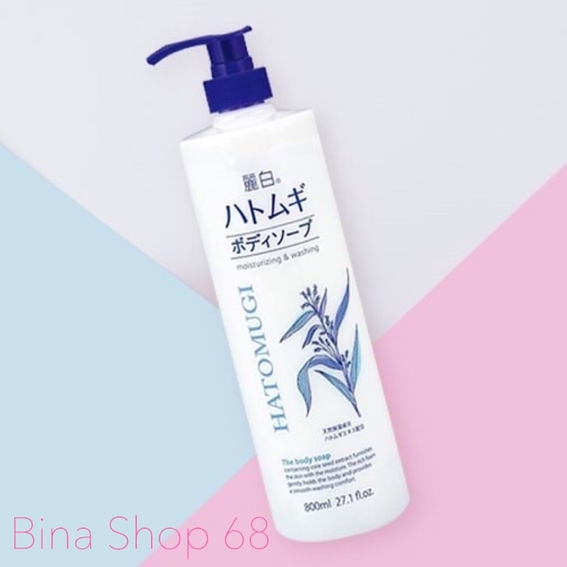 Sữa tắm dưỡng ẩm trắng da Ý Dĩ Hatomugi Naturie 800ml | BigBuy360 - bigbuy360.vn