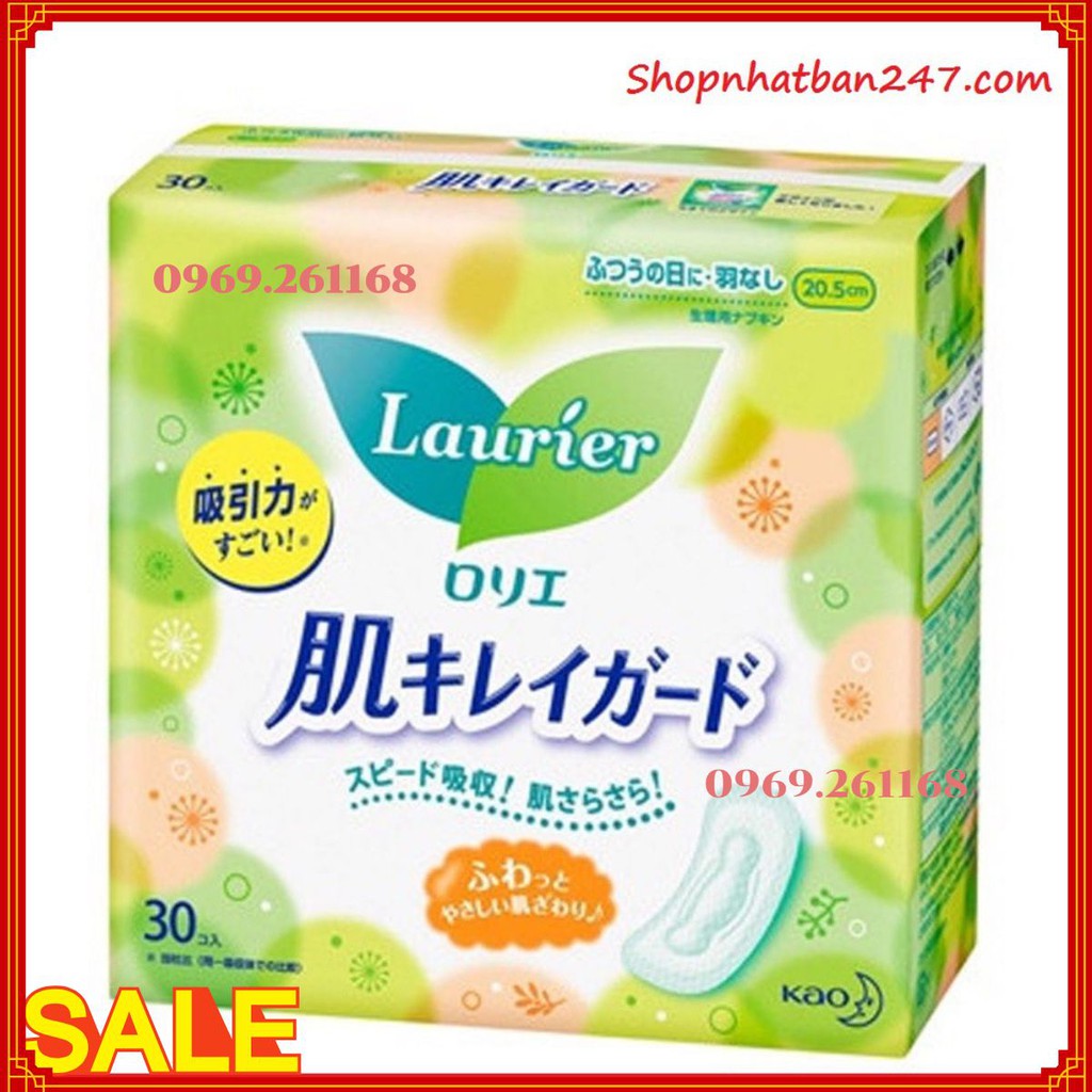 Combo băng vệ sinh Laurier Nhật siêu mỏng - 100% Authentic