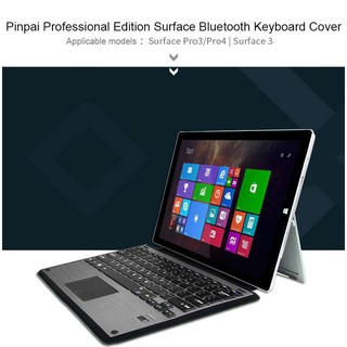 Bàn Phím Siêu Mỏng Cho Máy Surface Pro 3 / Pro 4 / Surface Pro 2017,7
