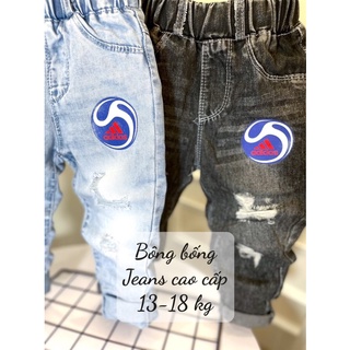 Quần Jean rách cho bé trai 12-18kg