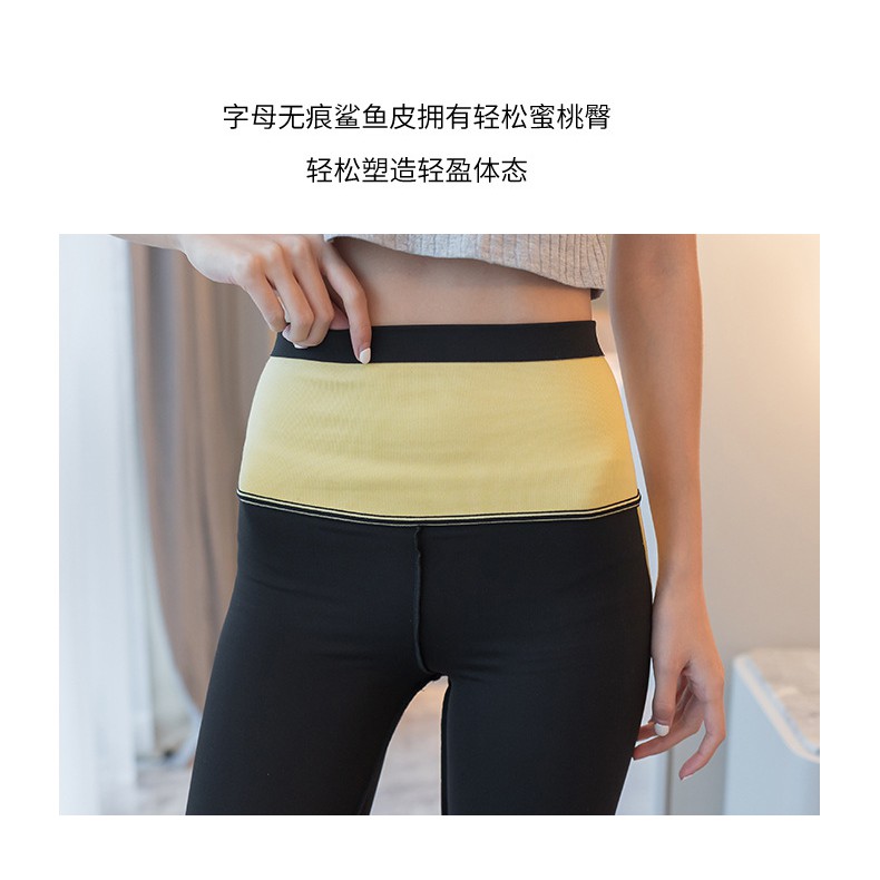 Quần Dài Lưng Cao Ôm Dáng Thiết Kế Mới Thời Trang Dành Cho Nữ | BigBuy360 - bigbuy360.vn