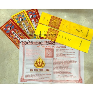 Bộ SỚ Cầu siêu cúng gia tiên tại nhà Rằm tháng 7