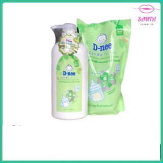 [CHÍNH HÃNG] Nước rửa bình sữa Dnee Organic Thái Lan