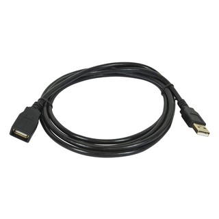 Cáp nối dài USB 1.5m