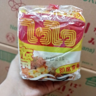 Lốc 5 gói mì chay của Thái Lan