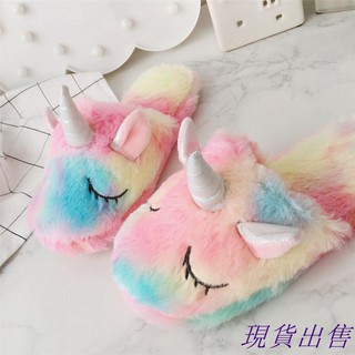 Ultra Dép Cotton Đi Trong Nhà Họa Tiết Kỳ Lân Xinh Xắn Dành Cho Nữ