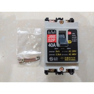 Aptomat chống chập 1 pha 2 cực Hàn Quốc 40A