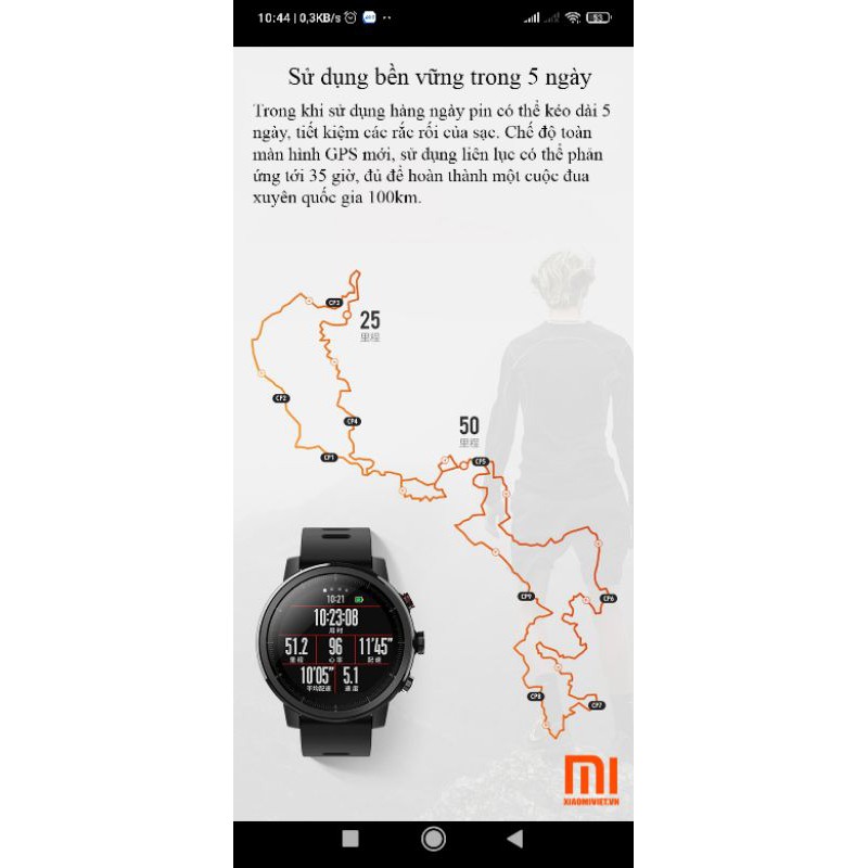 Đồng hồ thông minh Xiaomi Amazfit Stratos
