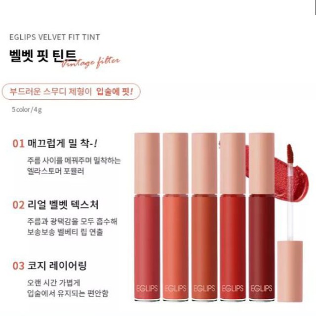 Son kem lì Eglips Velvet Fit Tint 4g (#03 Vintage Orange - Màu cam đất)