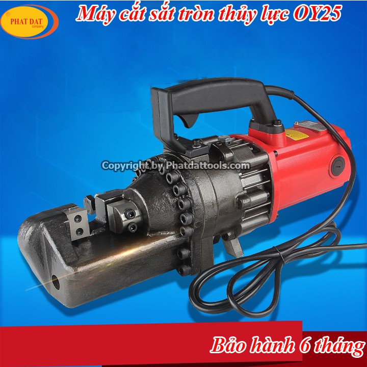 Máy cắt sắt thủy lực cầm tay OY25-RC25