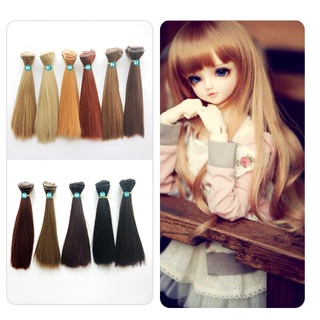 Line may tóc búp bê - thẳng 20cm trơn