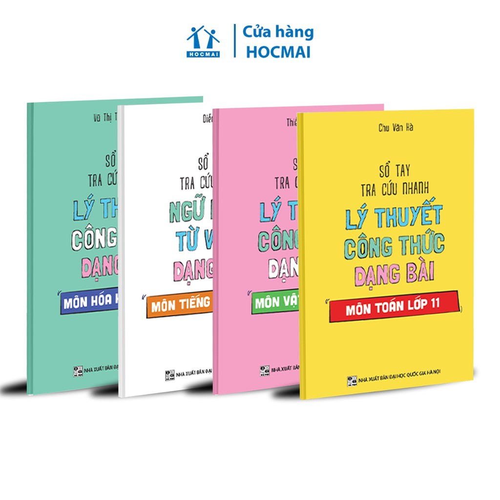 Sách - Combo Sổ tay tra cứu nhanh lý thuyết công thức dạng bài môn Toán, Vật lí, Hóa học, Tiếng Anh lớp 11