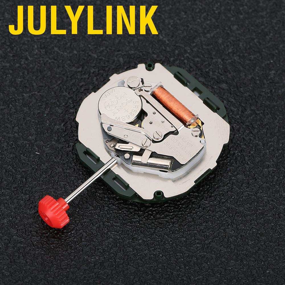 Đồng Hồ Nam Julylink 2035 2105