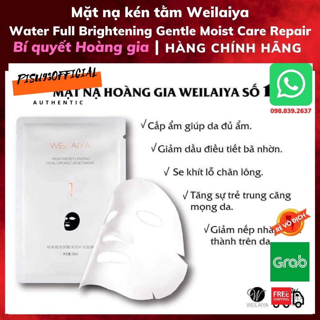 Mặt nạ dưỡng ẩm, dưỡng trắng, se khít lỗ chân lông, kén tằm Weilaiya Water Full Brightening Gentle Moist Care Repair | BigBuy360 - bigbuy360.vn