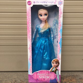 Búp bê Elsa cao 30cm