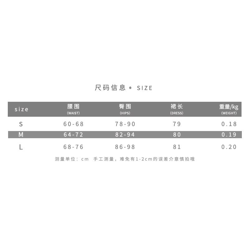 Chân Váy Maxi Lưng Cao Phong Cách Hàn Quốc Gợi Cảm Dh9H | BigBuy360 - bigbuy360.vn