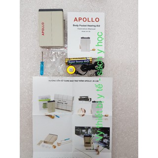 Máy trợ thính Apollo JH-138