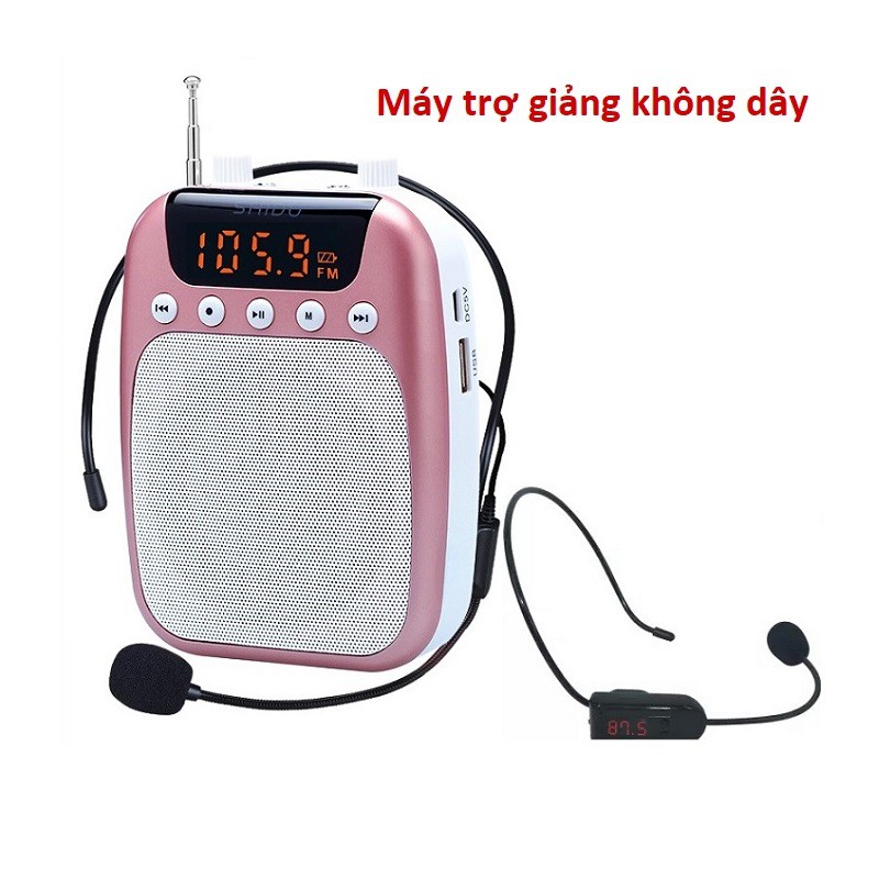 Máy trợ giảng không dây Sidu S358 chuyên nghiệp màu ngẫu nhiên