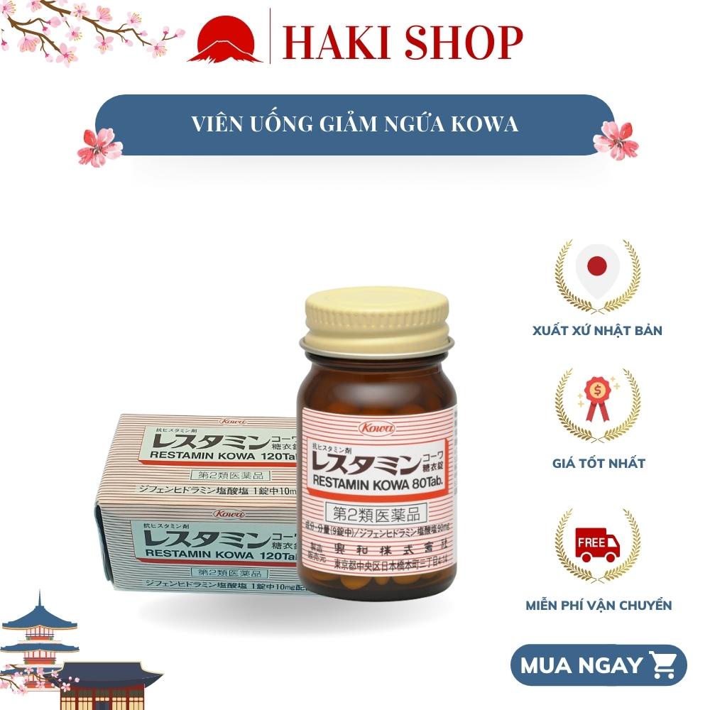 Viên uống giảm ngứa hiệu quả Kowa Nhật bản 120v - Haki Japan
