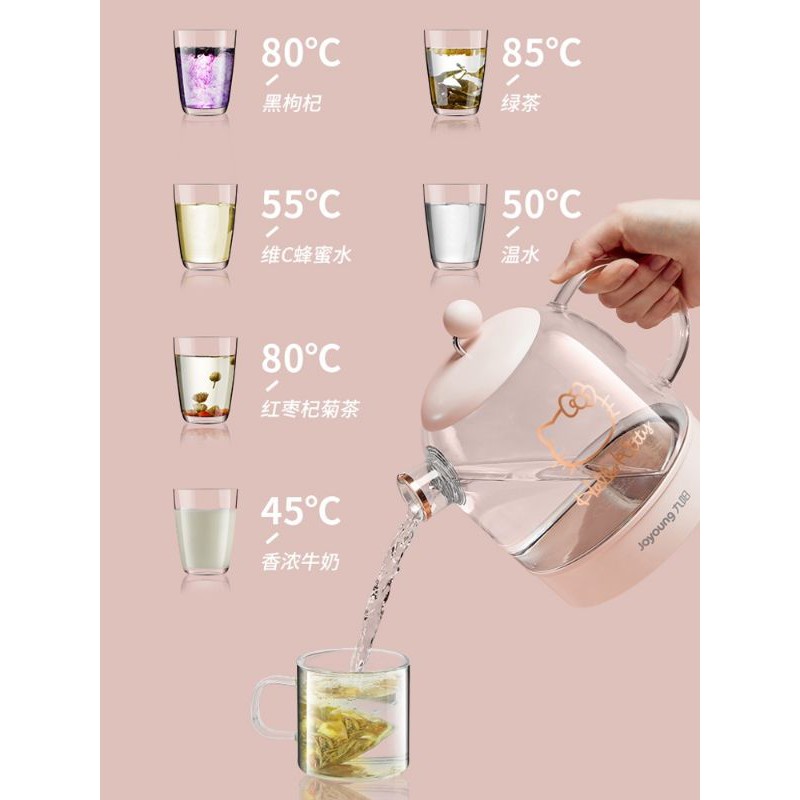 Ấm đun nước, trà siêu tốc 0.8L Chính hãng Joyoung