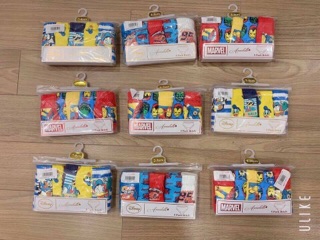 Set 2 cái chip bé trai