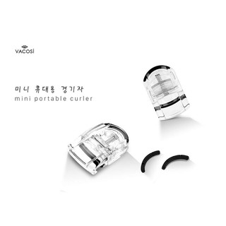 (Mã NSF020280 giảm 80K) Bấm mi nhựa Mini protable Vacosi