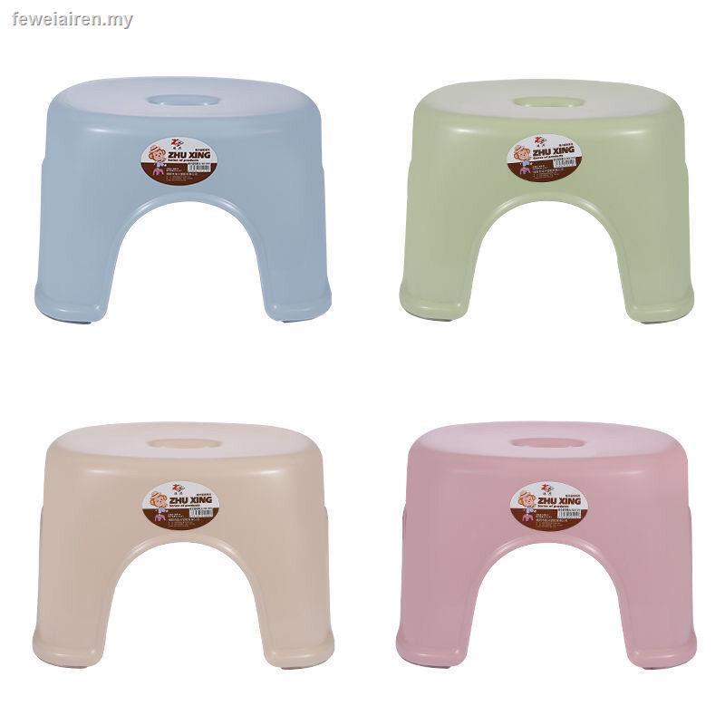 Ghế Đẩu Bằng Nhựa Dày Dặn Chống Trượt Tiện Dụng Cho Gia Đình | BigBuy360 - bigbuy360.vn