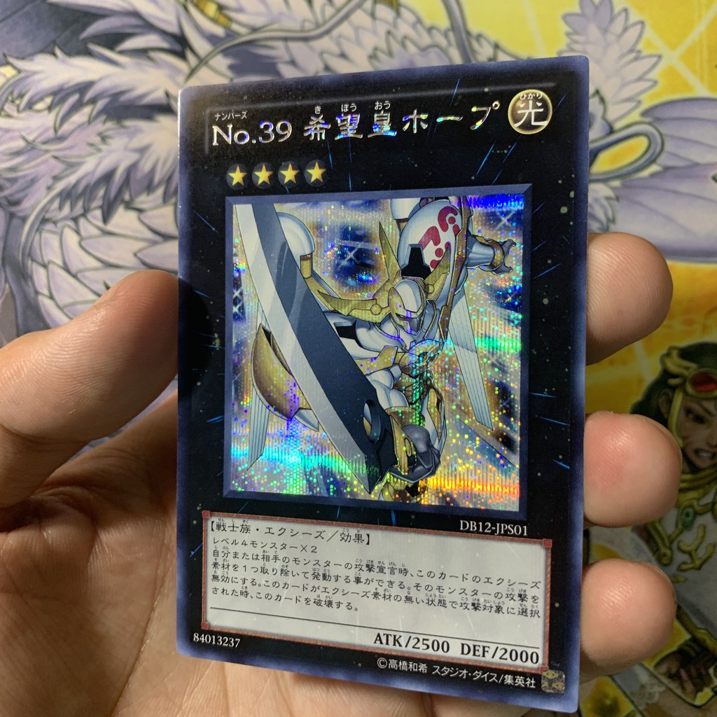 [EN-JP][Thẻ Bài Yugioh Chính Hãng] Number 39: Utopia