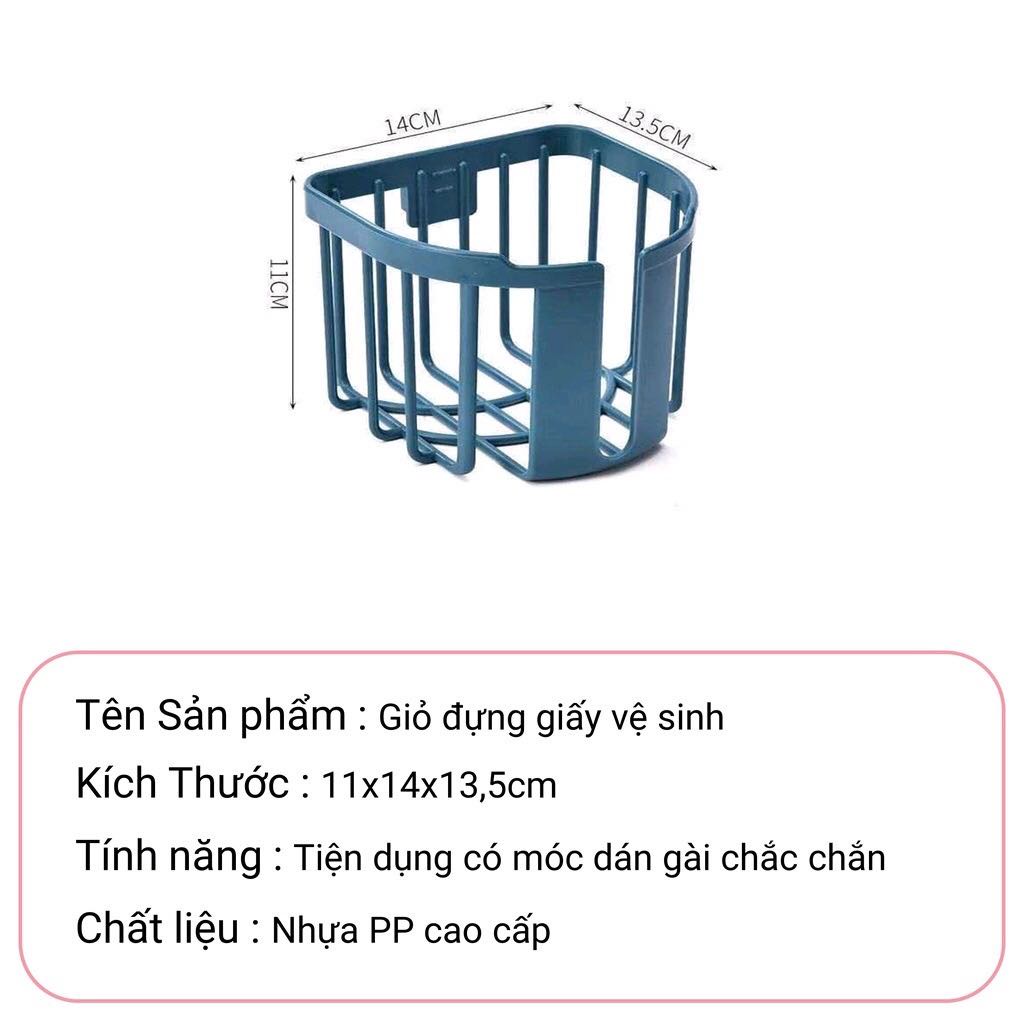 Giỏ đựng giấy vệ sinh dán tường, giỏ treo tường đựng khăn giấy phòng tắm